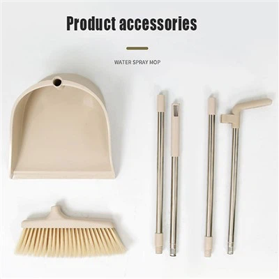 আধুনিক ঝাড়ু এবং ডাস্টপ্যান সেট